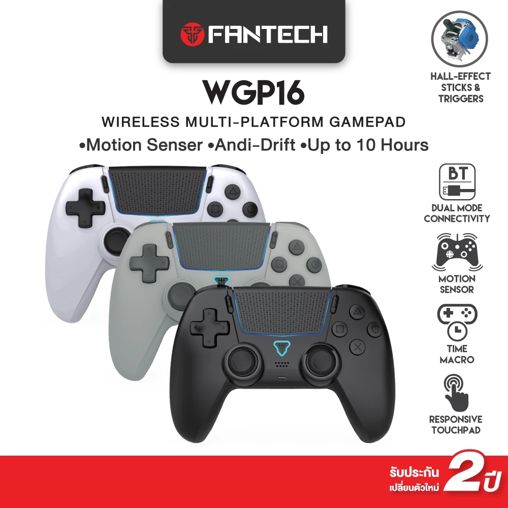 FANTECH จอยเกมมิ่งไร้สาย เชื่อมต่อได้ 2 โหมด Wireless gaming controller รองรับ PC/PS รุ่น WGP16