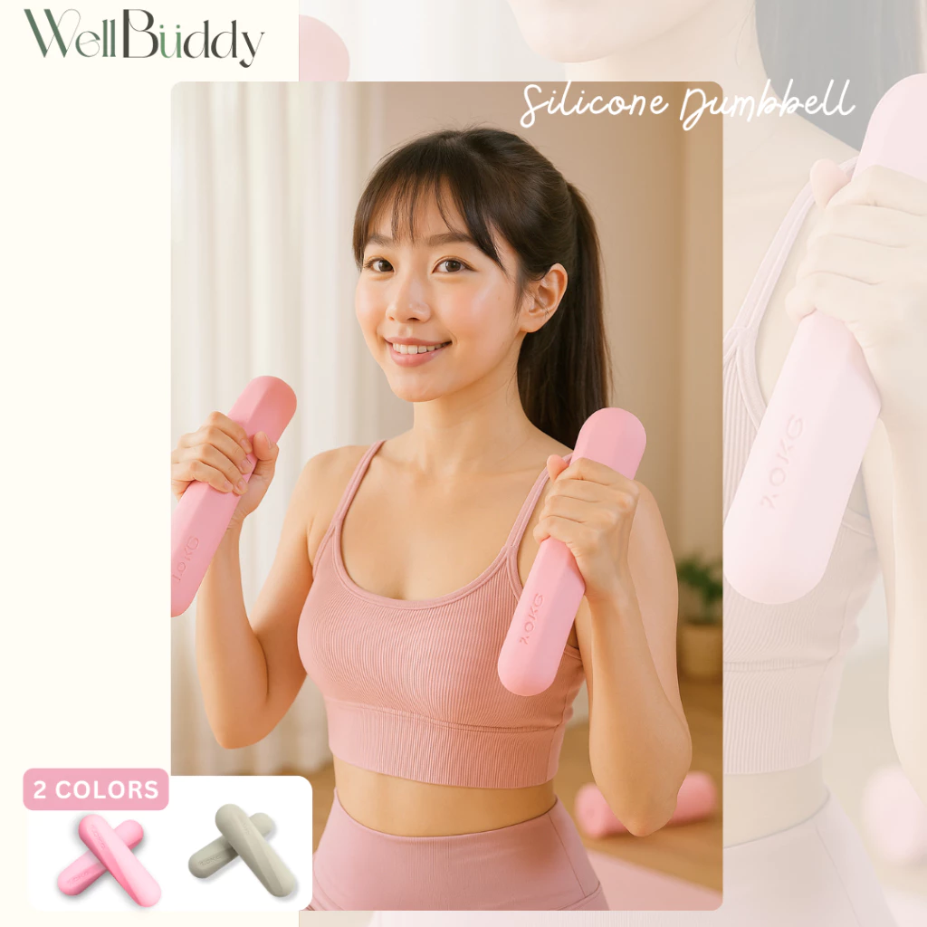 WellBuddy ดัมเบล ดัมเบลซิลิโคน สำหรับผู้หญิง (Silicone Dumbbell)