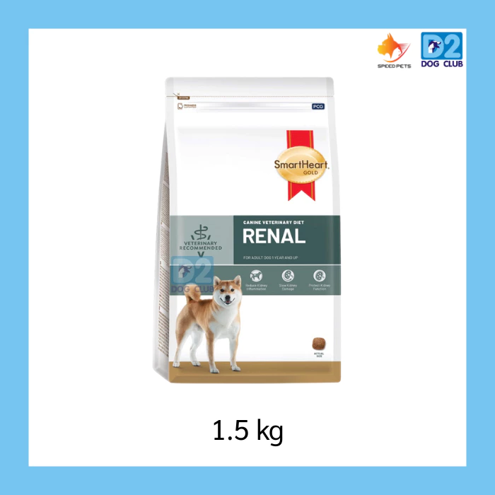 Smartheart GOLD renal dog foor อาหารสุนัข อาหารสุนัขโรคไต อาหารสุนัขไต โรคไต DOG ขนาด 1.5กก
