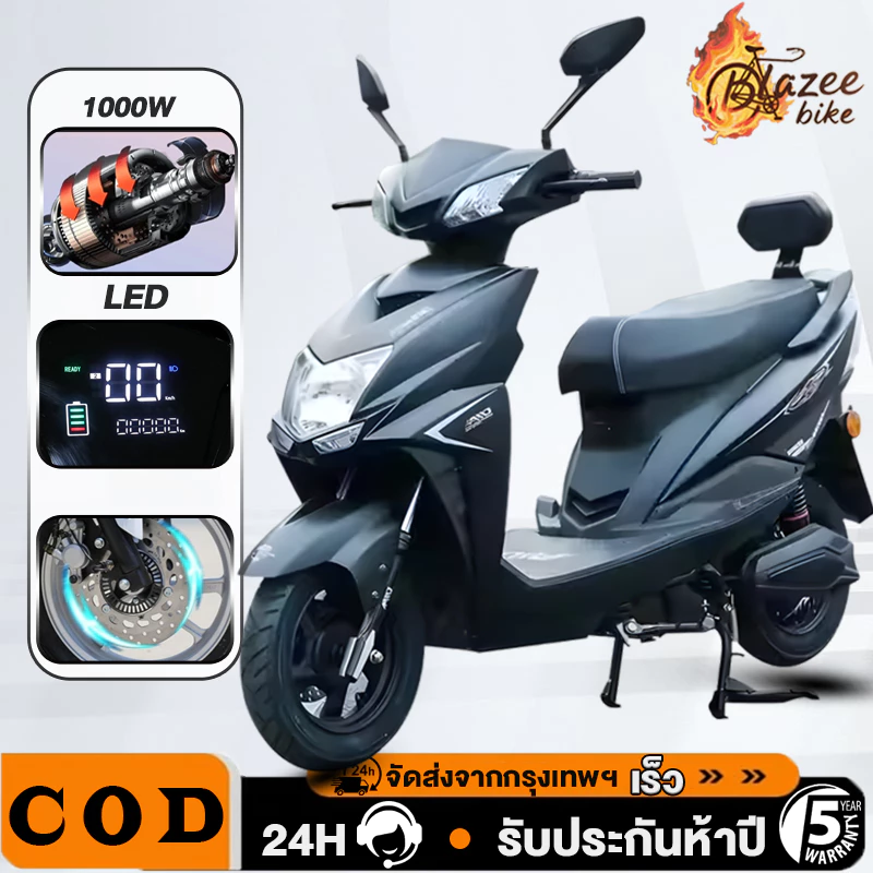 b-bike Anchi จักรยานไฟฟ้า รถจักรยานยนต์ไฟฟ้ารถจักรยานยนต์ไฟฟ้า 1000 W 72V20AH รถจักรยานยนต์ไฟฟ้า 70 km/ชั่ว พร้อมจัดส่งด่วน