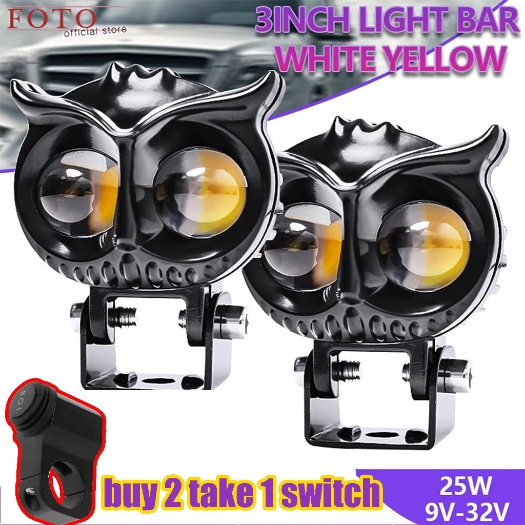 มอเตอร์ไซค์ไฟ LED ไฟขับขี่มินินกฮูกไฟหน้ารถจักรยานยนต์ไฟ LED Super Bright 2 ชิ้น