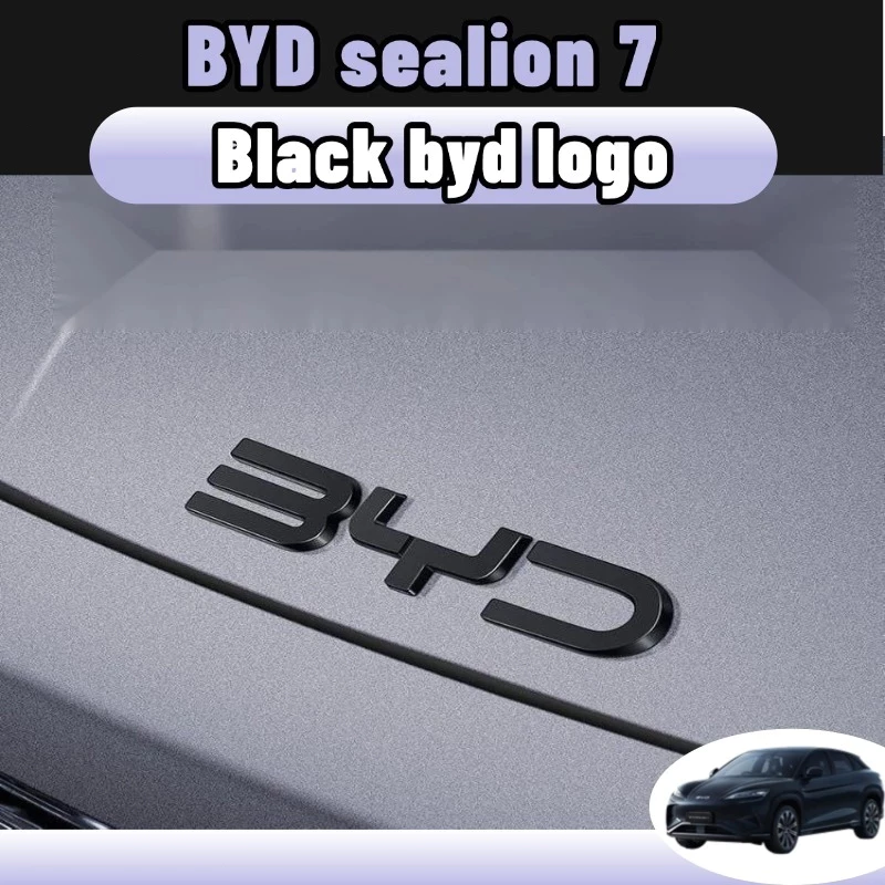 Byd sealion 7 丨 สติกเกอร์โลโก้ตกแต่งรถยนต์ สีดำ / คาร์บอนไฟเบอร์ ชุดแต่ง ของแต่ง ของแต่งรถยนต