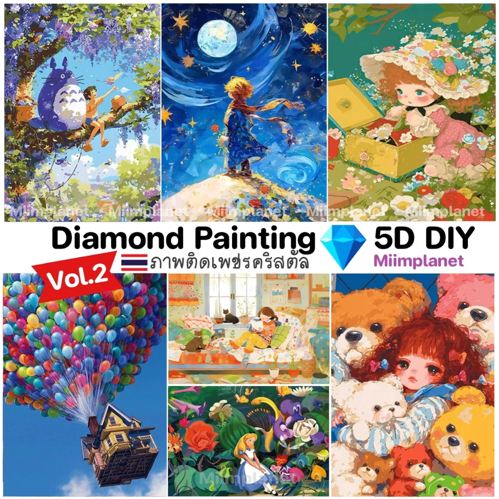 (พร้อมส่ง🇹🇭) ครอสติสคริสตัล Vol.2 ภาพติดเพชรคริสตัล 💎30x40cm 5D DIY Diamond Painting ลายการ์ตูน เจ้าหญิง น่ารัก แต่งบ้าน — ของมงคลหมวดเครื่องรางและวัตถุมงคล