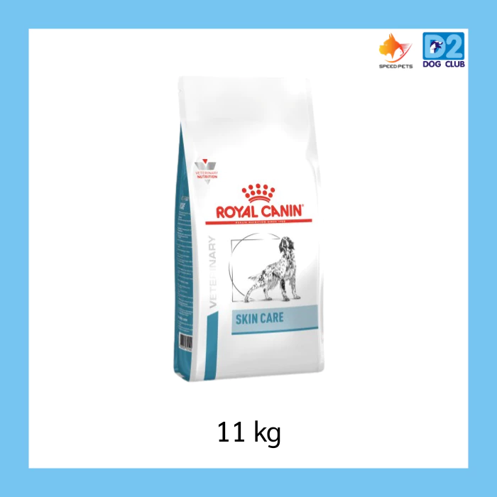 royal canin skin care dog food อาหารสุนัข อาหารสุนัขสูตรบำรุงผิวหนัง ขนาด 11 กก