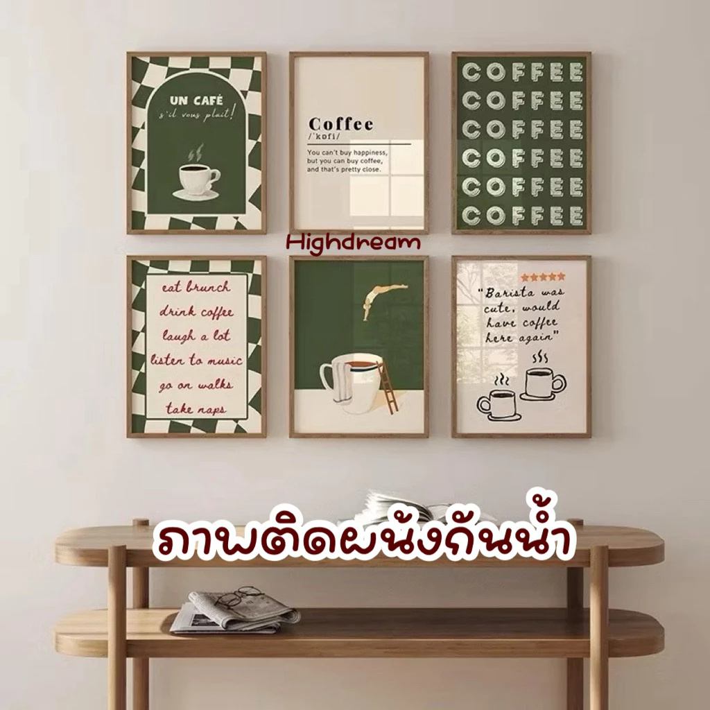 ส่งด่วน🇹🇭 ภาพชาเขียว ภาพคาเฟ่ ภาพกาแฟ ภาพตกแต่งผนัง (เฉพาะภาพ) ภาพแคนวาส — ของมงคลหมวดบ้านและฮวงจุ้ย
