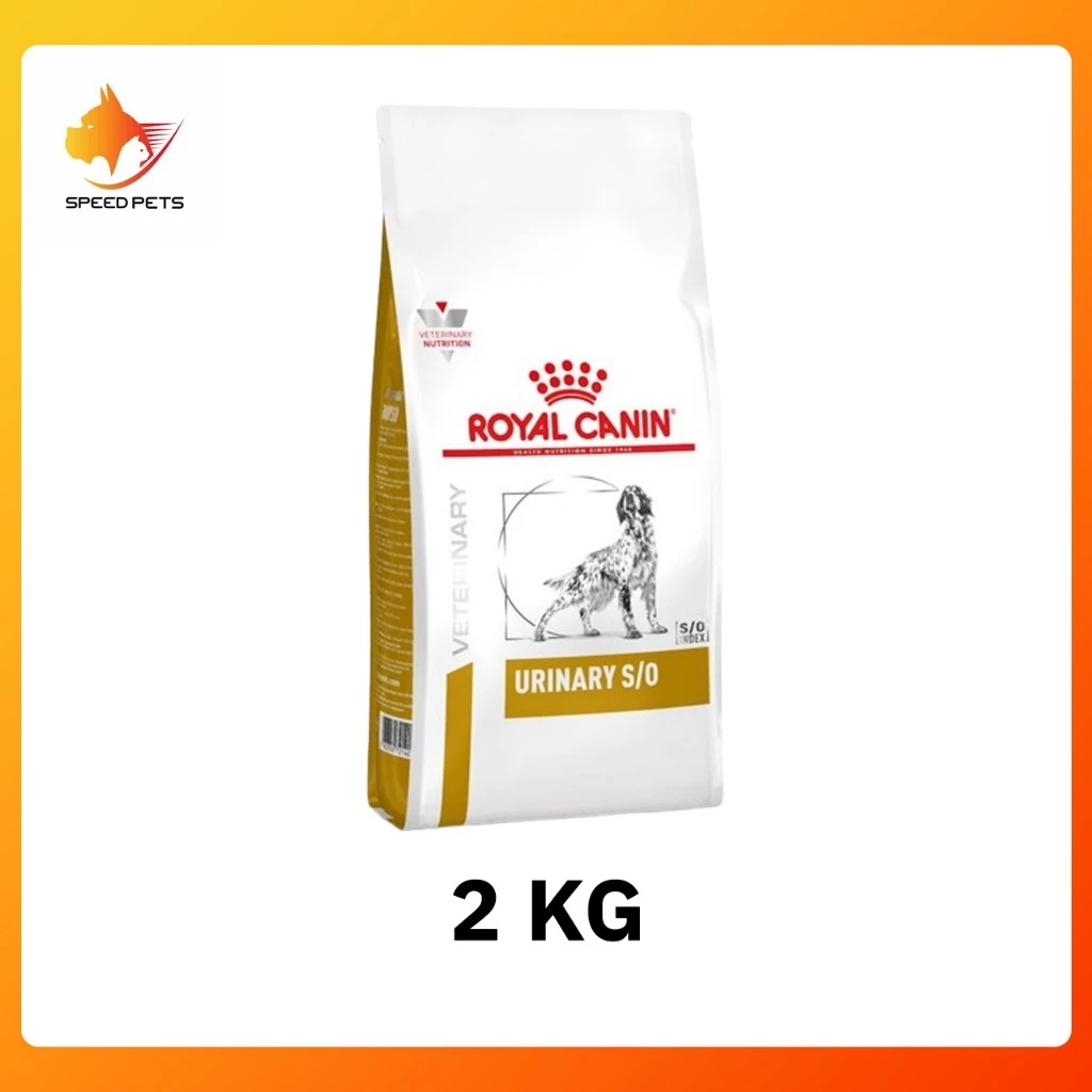 Royal canin urinary dog food อาหารสุนัขที่เป็นนิ่วในกระเพาะปัสสาวะ แบบเม็ด ขนาด 2kg.