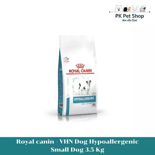 Royal canin - VHN Dog Hypoallergenic Small Dog 3.5 Kg