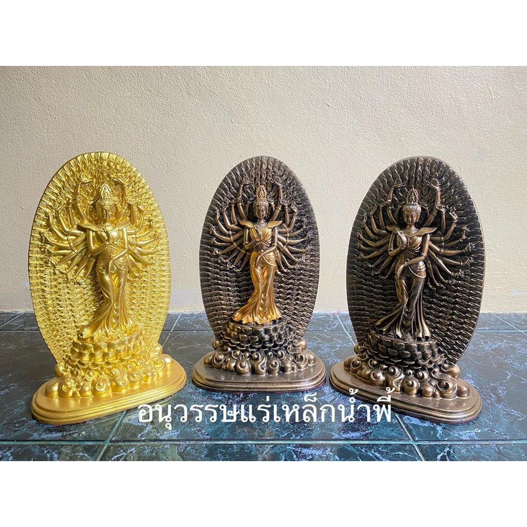 เจ้าเเม่กวนอิม พระโพธิสัตว์กวนอิม เจ้าเเม่กวนอิมพันมือแร่เหล็กน้ำพี้ — ของมงคลหมวดเครื่องรางและวัตถุมงคล