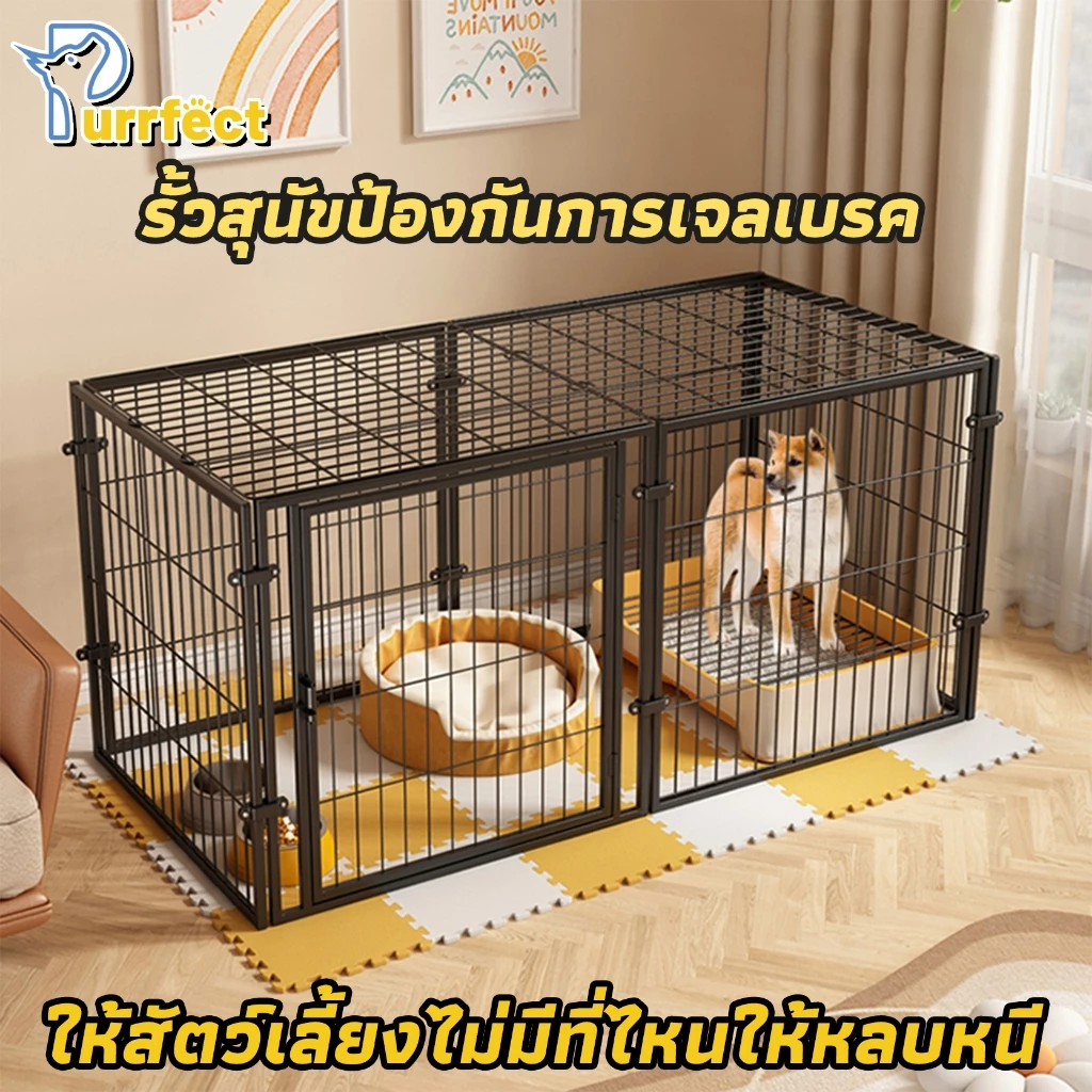 🐕 กรงสุนัข ฝาปิดด้านบน แข็งแรงและทนทาน กรงสุนัขพับไ กรงหมา กรงเหล็ก รั้วสุนัข กรงหมาขนาดใหญ่ Dog Cage Top cover