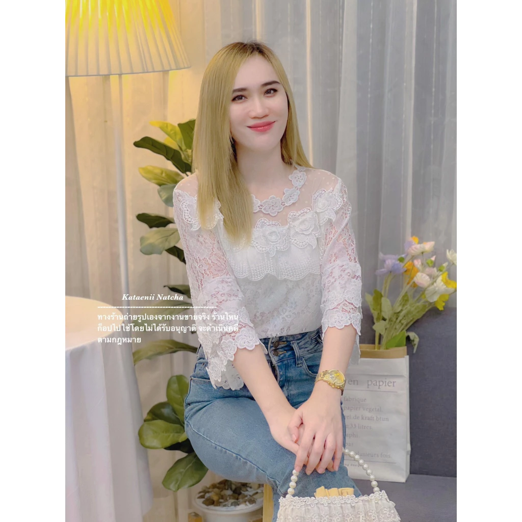 So Hot Issue เสื้อผ้าผู้หญิง สีขาว เสื้อลูกไม้ สำหรับสวมใส่งานบวช งานบุญ งานมงคล — ของมงคลหมวดสีมงคล