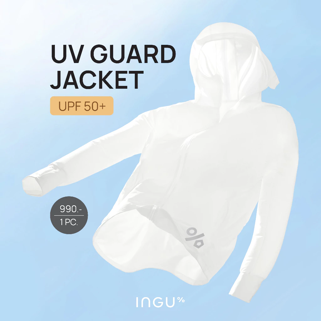 INGU UV Guard Jacket UPF 50+ เสื้อกันแดด มีค่า UPF50+ พร้อมจัดส่งด่วน