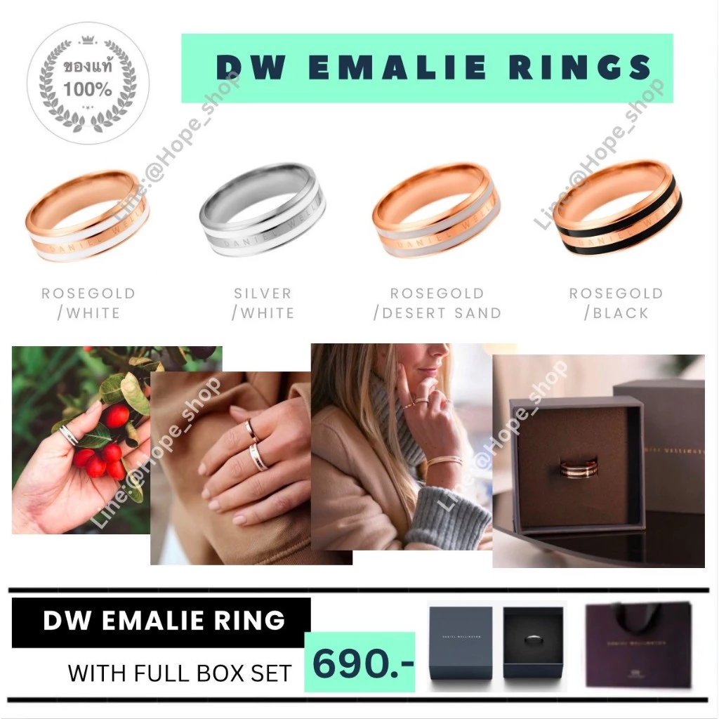 สีใหม่2025 แท้ แหวน DW รุ่น Emalie ลด80% อุปกรณ์ครบ แหวนDW แหวนคู่ แหวนคู่รัก แหวนมินิมอล แหวนทอง แหวนเงิน minimal — ของมงคลหมวดความรักและความสัมพันธ์