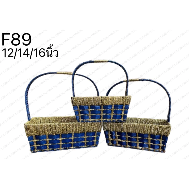 ล็อตใหม่สีเข้มกว่าในรูป(พร้อมส่ง) F89 กระเช้างานแฮนด์เมด ทำมาจากเหล็ก กระเช้าปีใหม่ กระเช้าผลไม้ กระเช้าของขวัญ — ของมงคลหมวดการงานและธุรกิจ