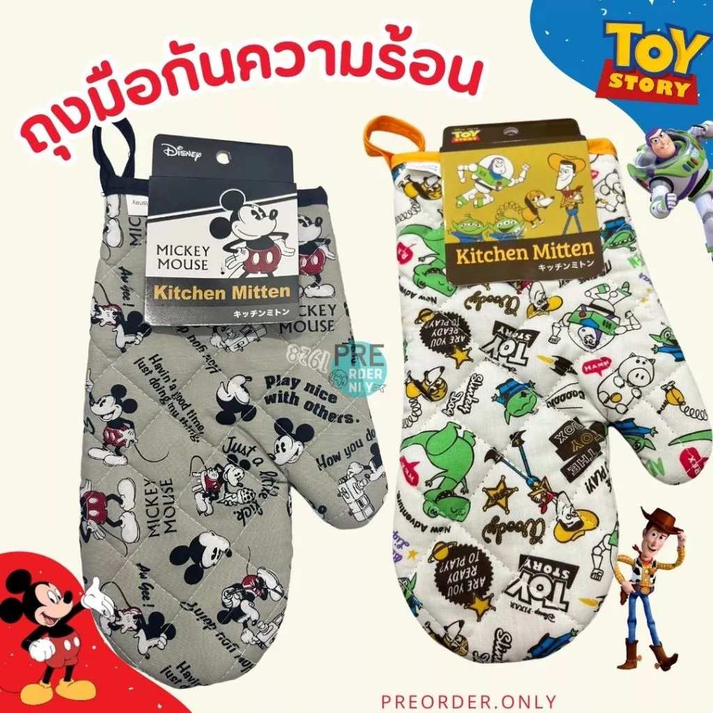 ถุงมือ กันร้อน ใช้ในครัว Disney Toy story Mickey mouse Kitchen Mitten สินค้าของแท้จากญี่ปุ่น