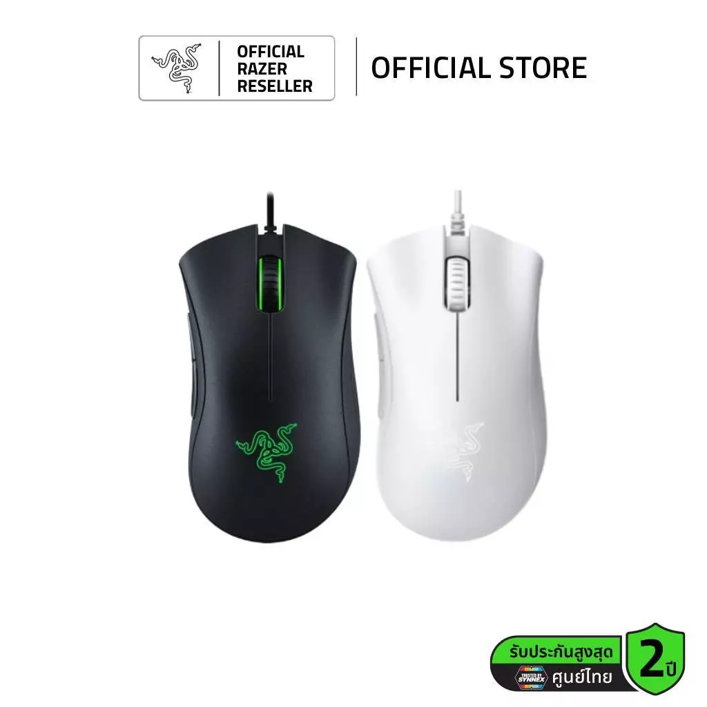 Razer DeathAdder Essential - เมาส์เกมมิ่ง เซ็นเซอร์ Optical 6,400DPI ส...