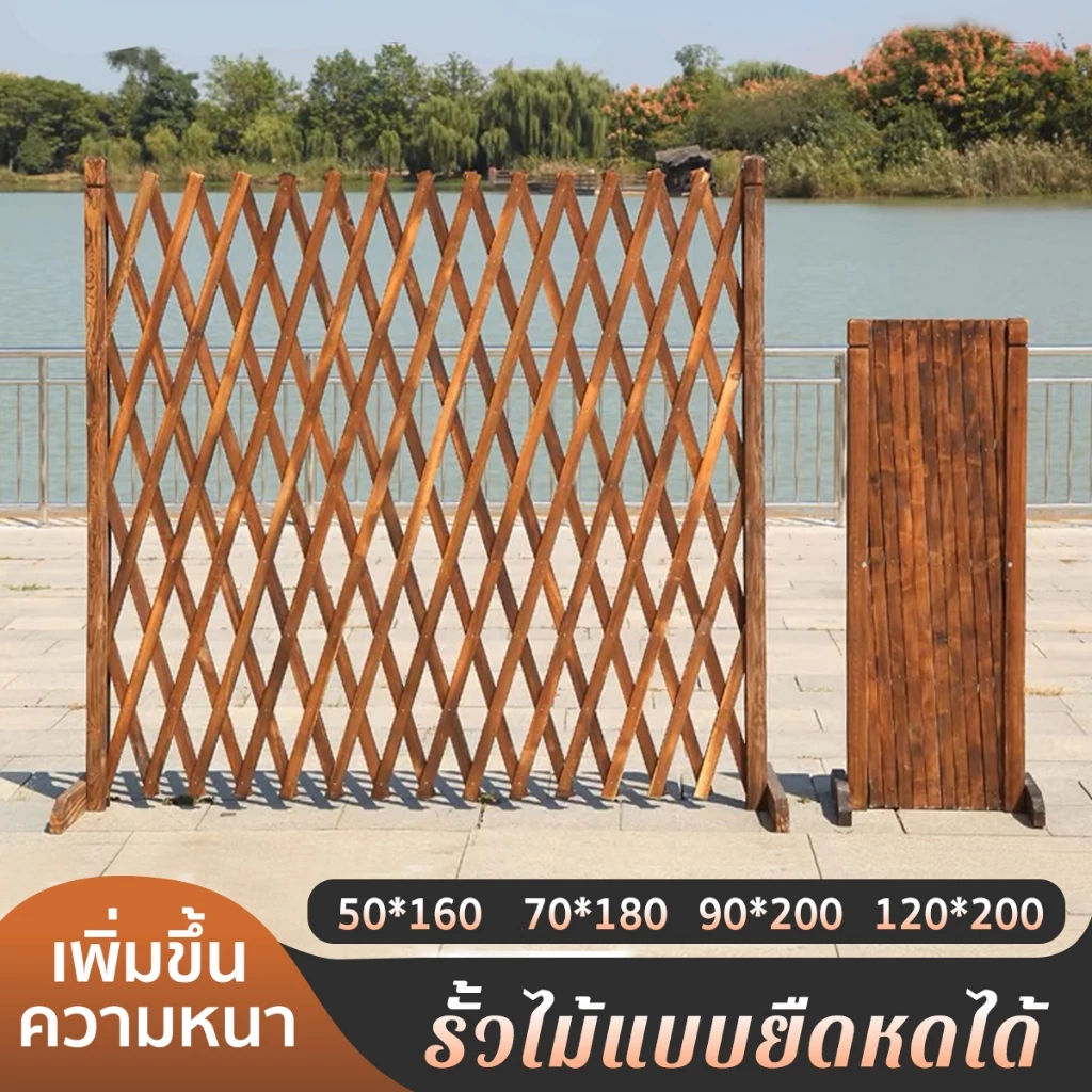 รั้วตกแต่งสวน รั้วไม้แบบยืดหดได้ รั้วสวน ของตกแต่งสวน รั้วต้นไม้ ไม้รั้ว รั่วแต่งสวน รั้วกลางแจ้ง