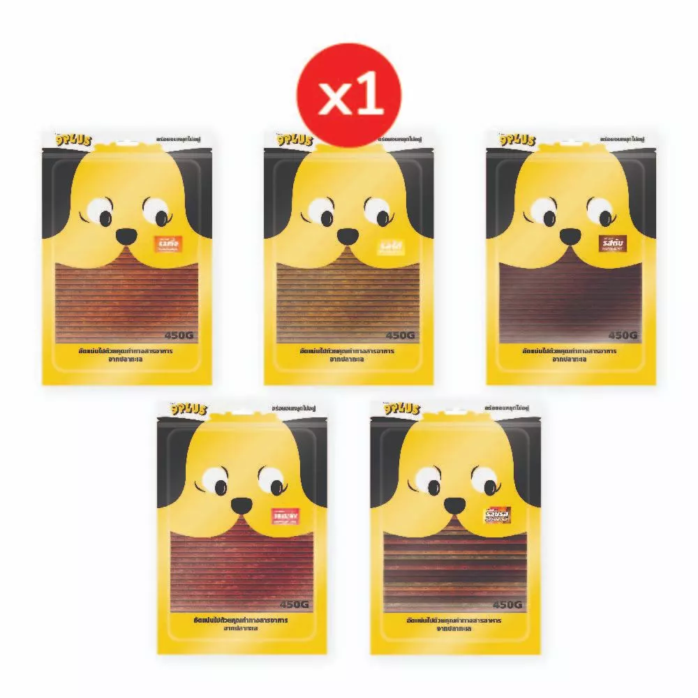 9Plus ขนมน้องหมา หมา ขนมสุนัข ทำจาก เนื้อปลา สุดคุ้ม (5 รสชาติให้เลือก) แพ้ไก่กินได้