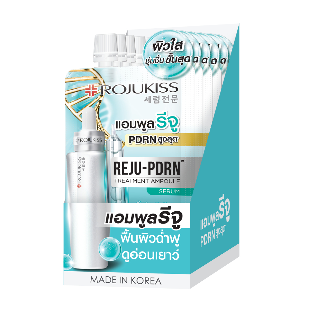 REJU-PDRN Treatment Ampoule Serum 10ml โรจูคิส แอมพูลเซรั่ม บำรุงผิวชุ่มชื้น อิ่มฟู กระจ่างใส