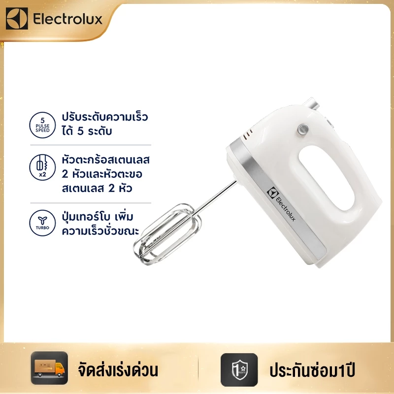 พื้นที่โฆษณา ฝากกดด้วยนะคะ