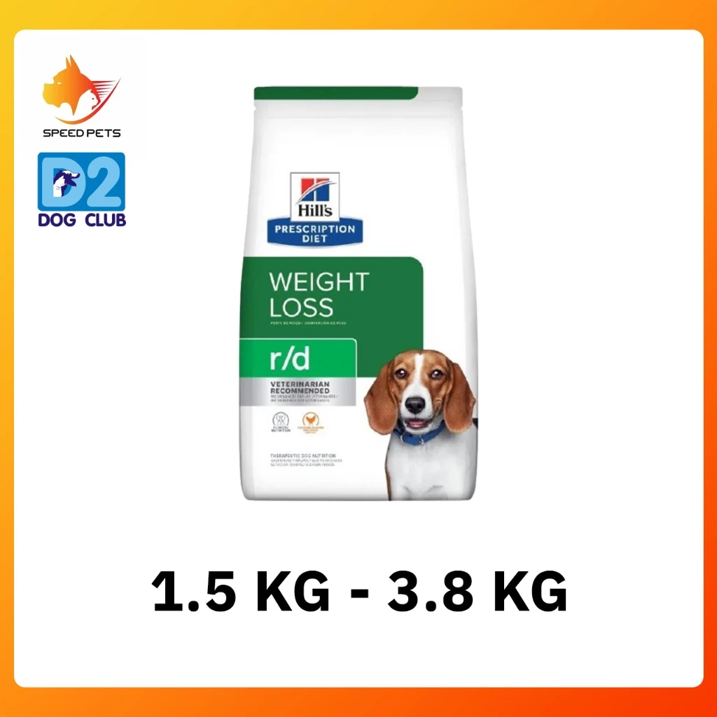 Hill's r/d dog food ฮิลล์ อาหารสุนัขลดน้ำหนัก อาหารสุนัข สูตรลดน้ำหนัก