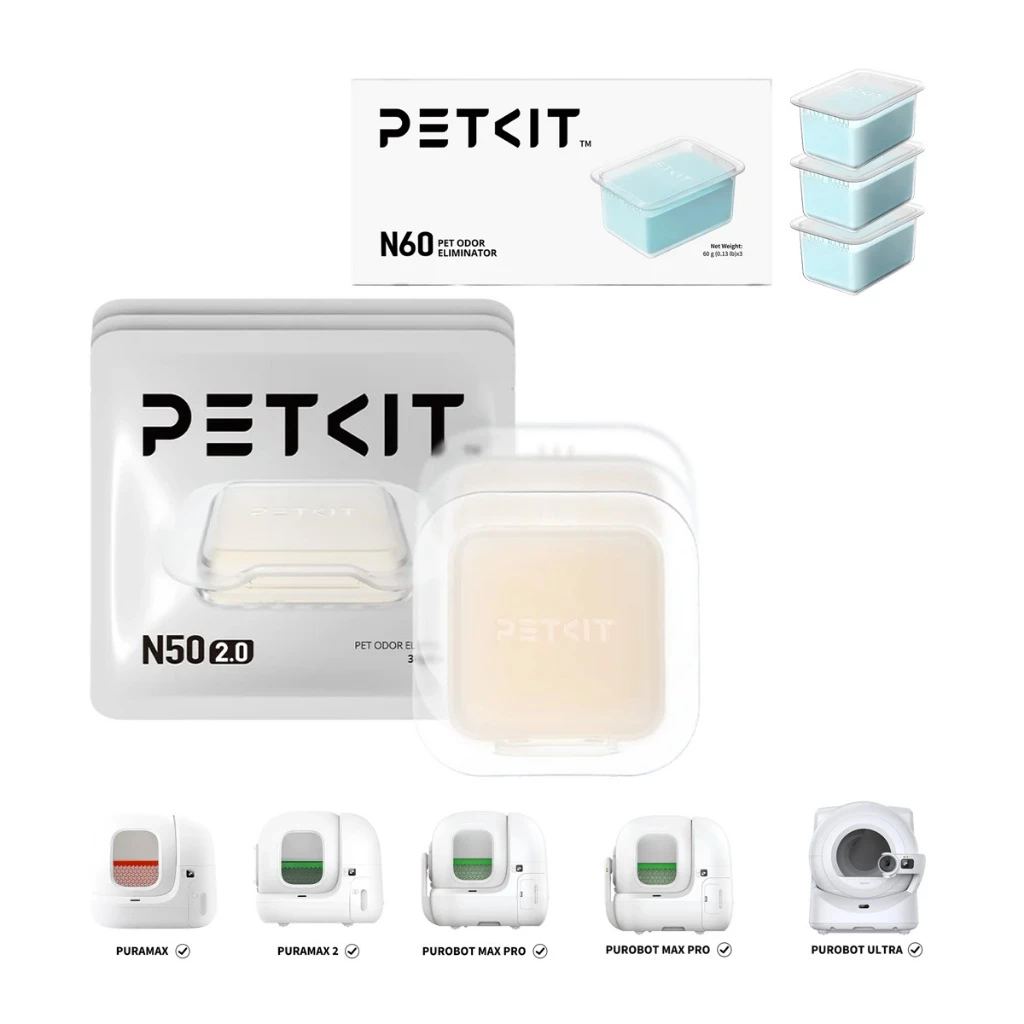 PETKIT N50/N60 PET ODOR ELIMINATOR ก้อนดูดกลิ่น สำหรับห้องน้ำแมวอัตโนมัติ ลดกลิ่นถังขยะใน 24 ชม. พร้อมจัดส่งด่วน