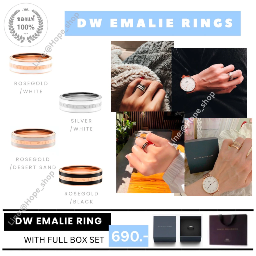 สีใหม่2025 ร้านไทย แท้ แหวน DW รุ่น emalie DW Ring แหวนDW แหวนแฟชั่น แหวนทอง แหวนเงิน แหวนคู่รัก แหวนมินิมอล minimal — ของมงคลหมวดความรักและความสัมพันธ์