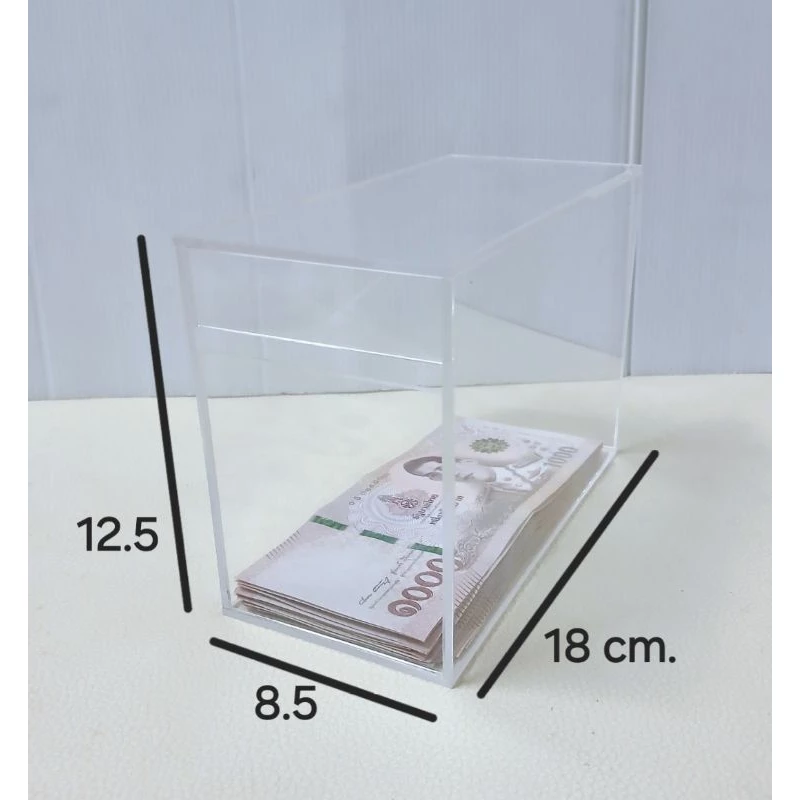 กระปุกใส่เงิน กระปุกออมสิน กล่องใส่เงิน กล่อง tip box แบบไม่มีกุญแจล๊อค ไม่มีประตูเปิดปิด เขย่ากล่องเพื่อเอาเงินออกได้ — ของมงคลหมวดการเงินและโชคลาภ