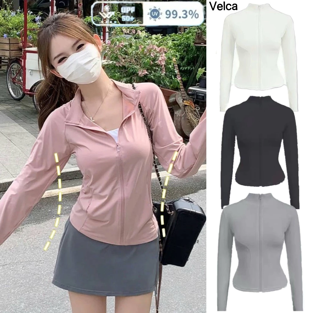 Velca เสื้อกีฬา เสื้อกันแดดทรงสลิมฟิต เสื้อเย็น ซิปปิดหน้า เสื้อกันยูวี UPF50+ เนื้อผ้าบางใส่สบาย พร้อมจัดส่งด่วน