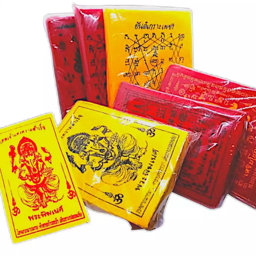 ผ้ายันต์ ผ้ายันต์ลายต่างๆ อักขระคมชัด ยันต์ห้าแถว ยันต์ท้าวเวสสุวรรณ ยันต์พระสิวลี ยันต์ตาไข่วัดเจดีย์ ยันต์สาริกา ยันต์ — ของมงคลหมวดเครื่องรางและวัตถุมงคล