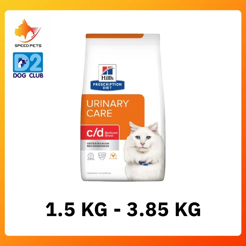 Hill's c/d urinary cat food Multicare Urinary Stress Feline อาหารแมวประกอบการรักษาโรคนิ่ว
