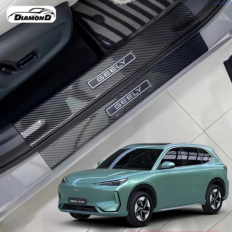 Geely EX5 ชุดกันรอยขอบประตู คาร์บอนไฟเบอร์ ตรงรุ่น