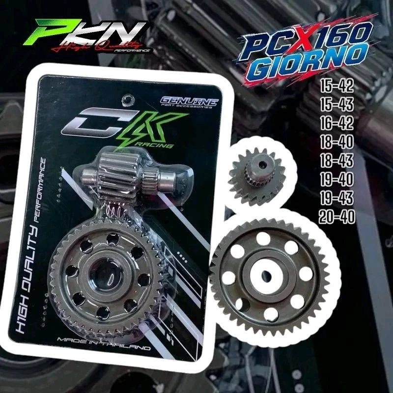 เฟืองท้าย GIORNO PCX160 งานCK เฟืองท้ายคู่ เฟืองคู่ ใส่รุ่นPCX160-GIORNO สินค้าคุณภาพ ส่งของเร็ว