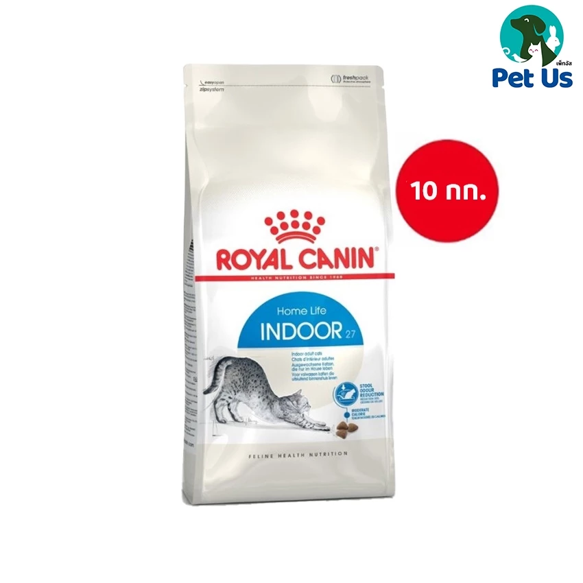 โรยัล คานิน อาหารเม็ด สำหรับแมวโต อาศัยในบ้าน อายุ 1-7 ปี ขนาด 10 กิโลกรัม ROYAL CANIN ADULT CAT INDOOR 10 KG.