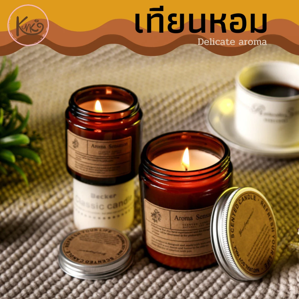 [พร้อมส่ง] เทียนหอม BYME เทียนหอมอโรม่า เทียนหอมไขถั่วเหลือง เทียนหอมน่ารัก เทียนหอมสวยๆ เทียนอโรมา เทียนปรับอากาศ — ของมงคลหมวดบ้านและฮวงจุ้ย