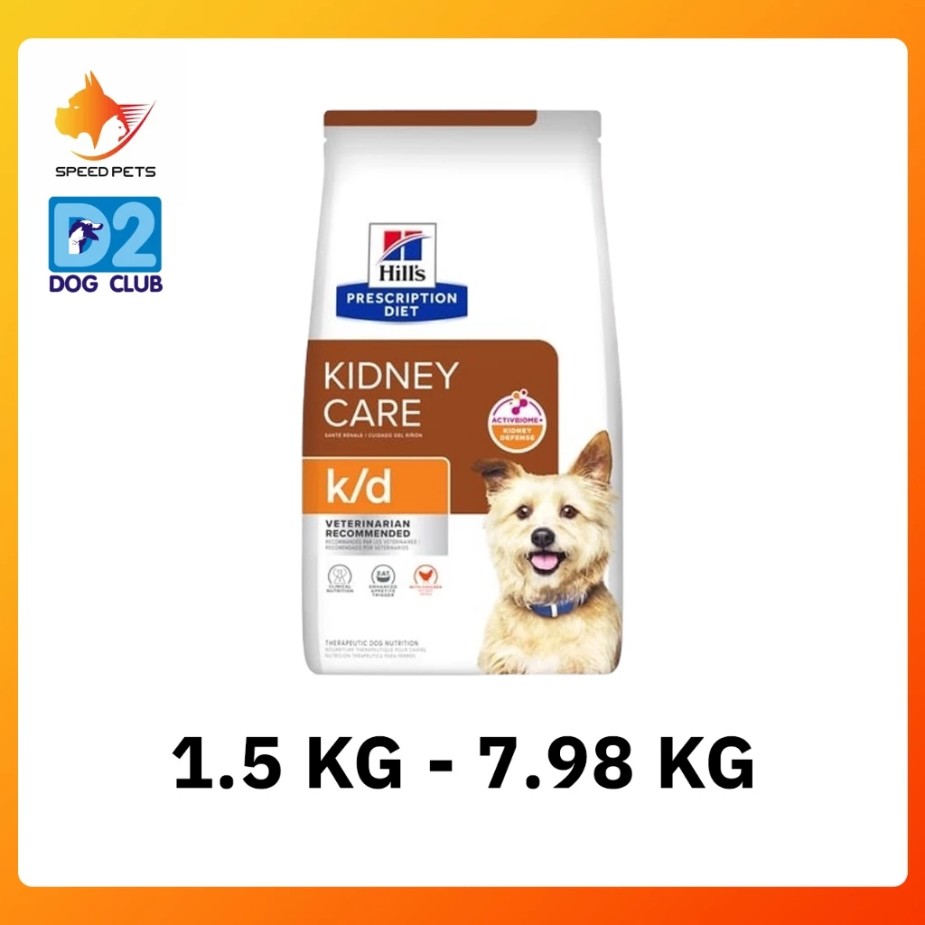 Hill's k/d Kidney Care with Chicken Dry Dog Food ฮิลล์ อาหารสุนัข โรคไต แบบเม็ด