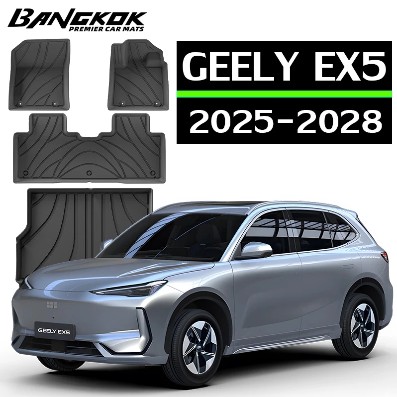 พรมปูพื้น Geely EX5 (2025-ปัจจุบัน) ตรงรุ่น กันลื่น