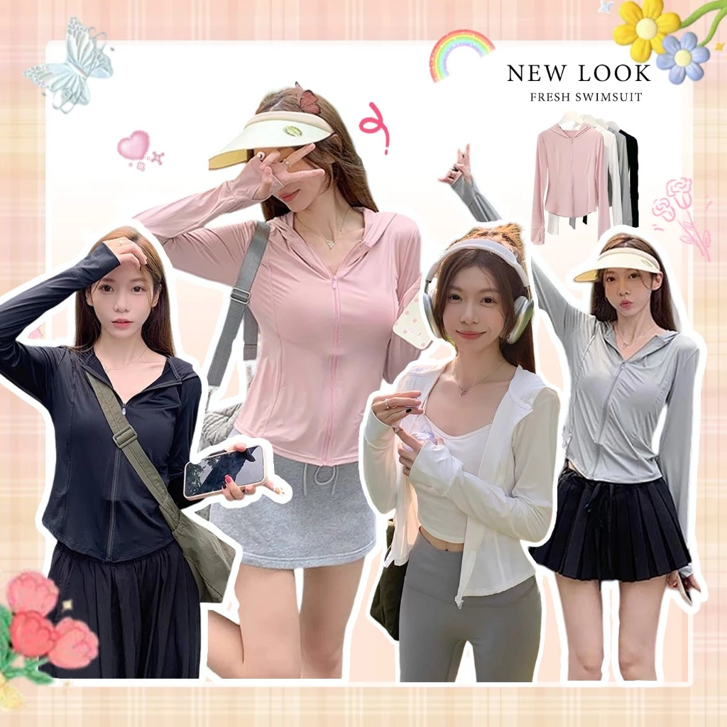 🌸Swift Bra🌸เสื้อคลุมกันแดด เสื้อกันแดด UV เสื้อกันยูวี สีพื้นแขนยาว ยืดหยุ่น ระบาย พร้อมจัดส่งด่วน