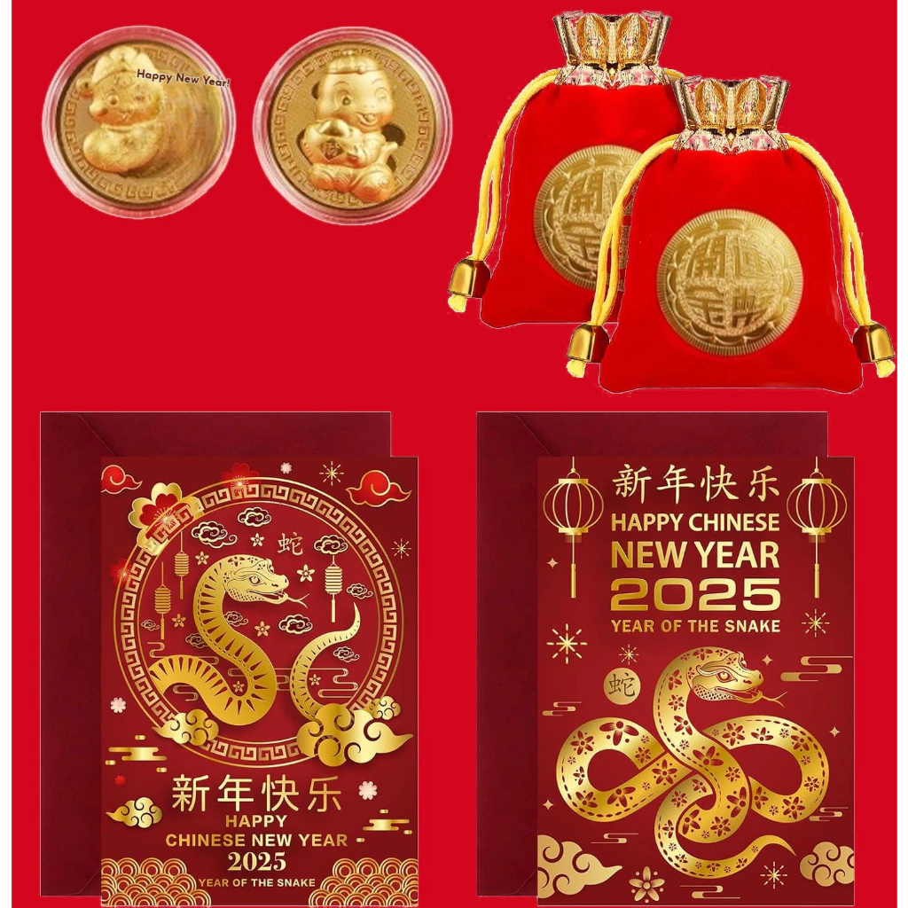 เหรียญนักษัตรทองคำเปลวสวัสดิการสดปีงูขายเล็กน้อยใหม่ของขวัญเพื่อนเปิด2025 Nimbus ปีเหรียญที่ระลึกทองประกัน — ของมงคลหมวดราศีและนักษัตร