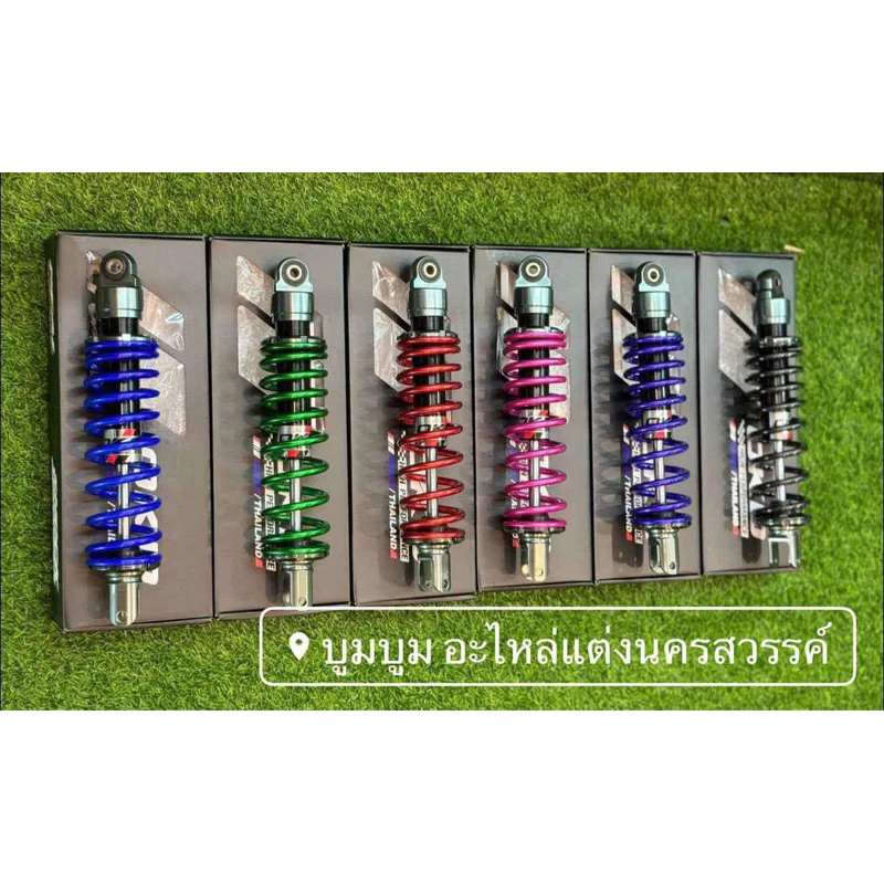 1,599.00 ขายได้ 35 ชิ้น อัตราค่าคอมมิชชัน 11%