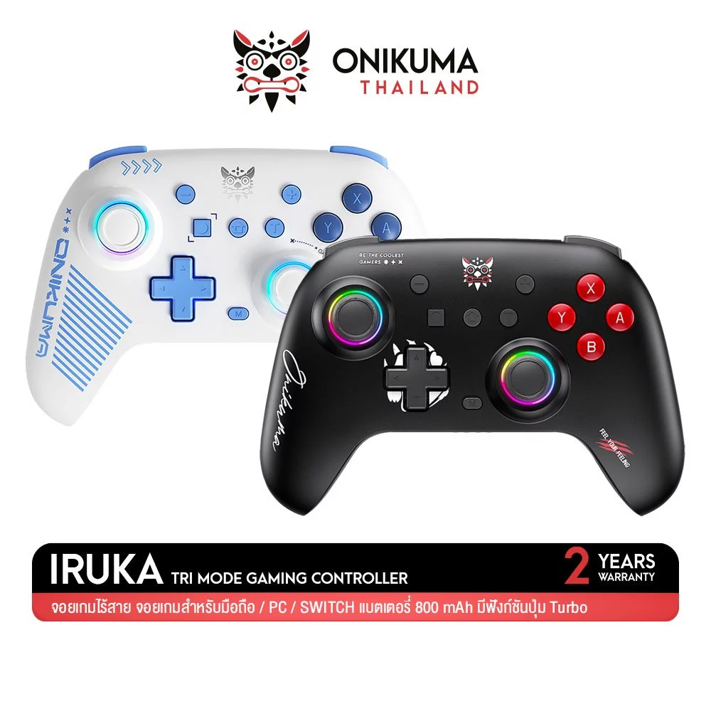 Onikuma Iruka Tri-Mode Wireless Gaming Controller จอยเกมไร้สาย 2.4 GHz / Bluetooth / Wired ใช้ง่าย