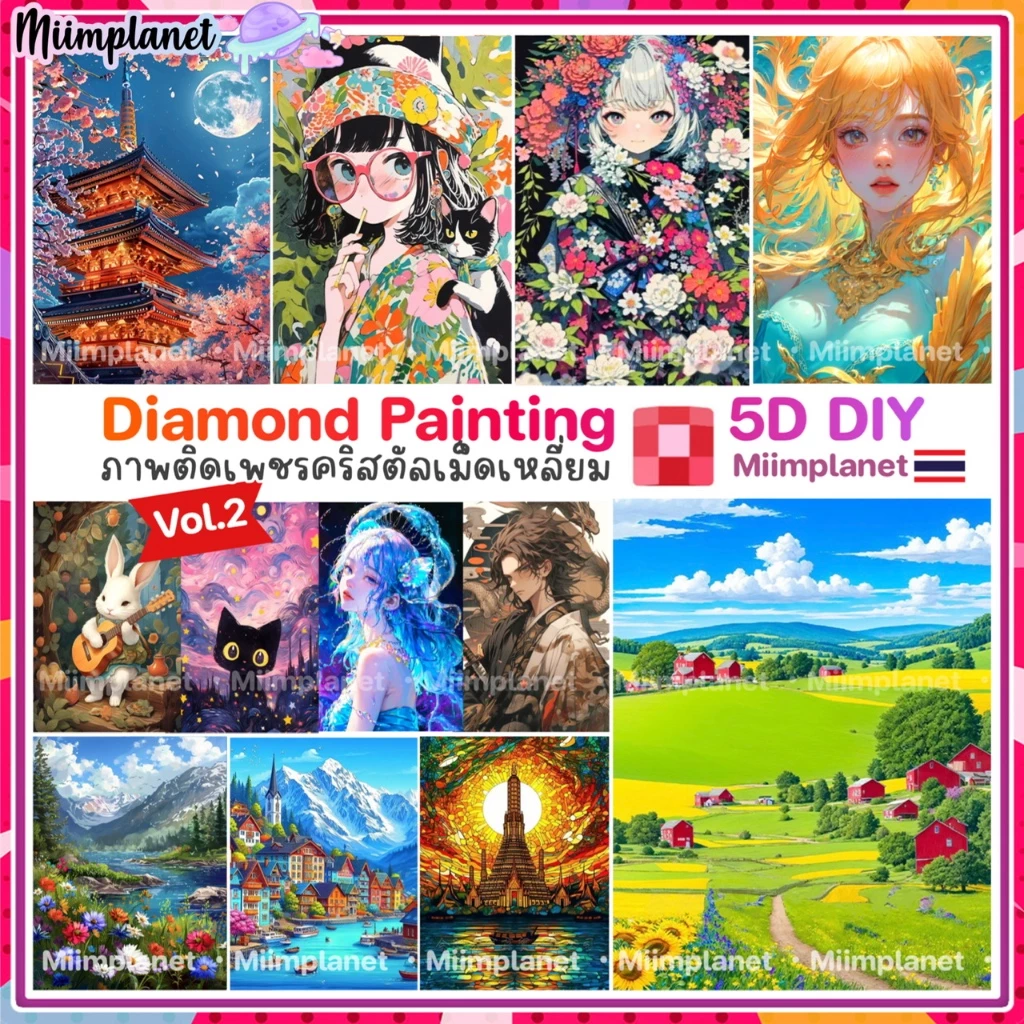 (พร้อมส่ง🇹🇭) ภาพติดเพชรคริสตัล เม็ดเหลี่ยม V.2 5D DIY Square Diamond Painting การ์ตูน นก มีกล่อง ครอสติสคริสตัล แต่งบ้าน — ของมงคลหมวดเครื่องรางและวัตถุมงคล