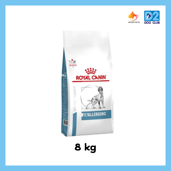 Royal Canin Anallergenic Dog Food สุนัขแพ้อาหาร ขนาด 3-8 kg.