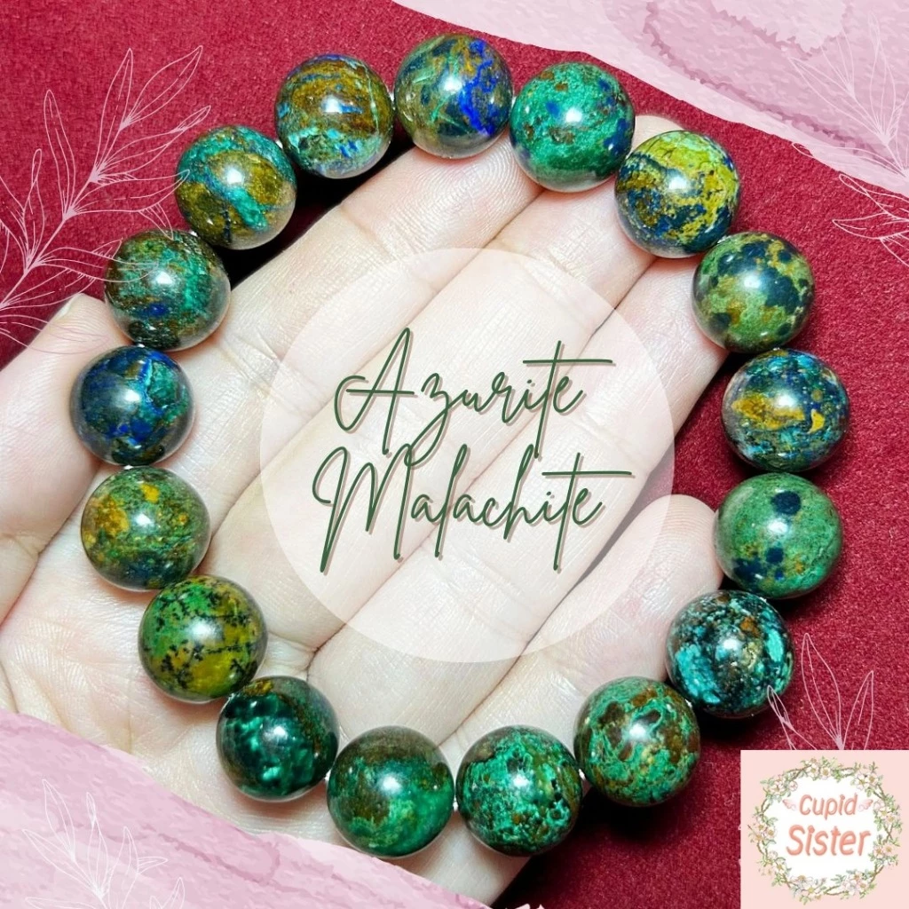 CupidSister สร้อยข้อมือหินอะซูไรต์ มาลาไคต์ (Azurite Malachite) สีเขียวน้ำเงิน หินแห่งปัญญา หินนักธุรกิจ ขนาด12-12.5 มิล — ของมงคลหมวดเครื่องรางและวัตถุมงคล