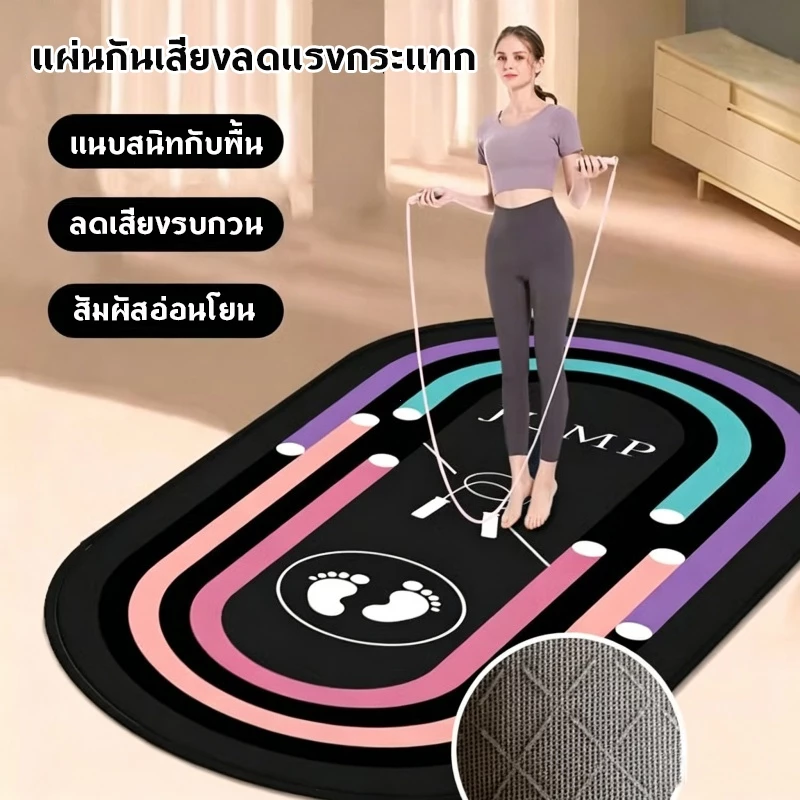 yoga mat 200*100cm โยคะ ผู้ชายแบบหนา เสื่อเทรนนิ่ง เสื่อโยคะ หนา เสื่อโยคะแบบดี เสื่อโยคะใหญ่ โยคะ เสื่อ เสื่อออกกำกาย