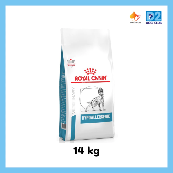 Royal Canin Hypoallergenic Dog Food อาหารสุนัข อาหารสุนัขแพ้อาหาร แบบเม็ด ขนาด 14 kg