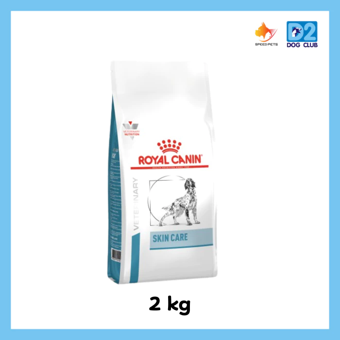 Royal canin skin care dog food อาหารสุนัข อาหารสุนัขสูตรบำรุงผิวหนัง ขนาด 2 กก97375