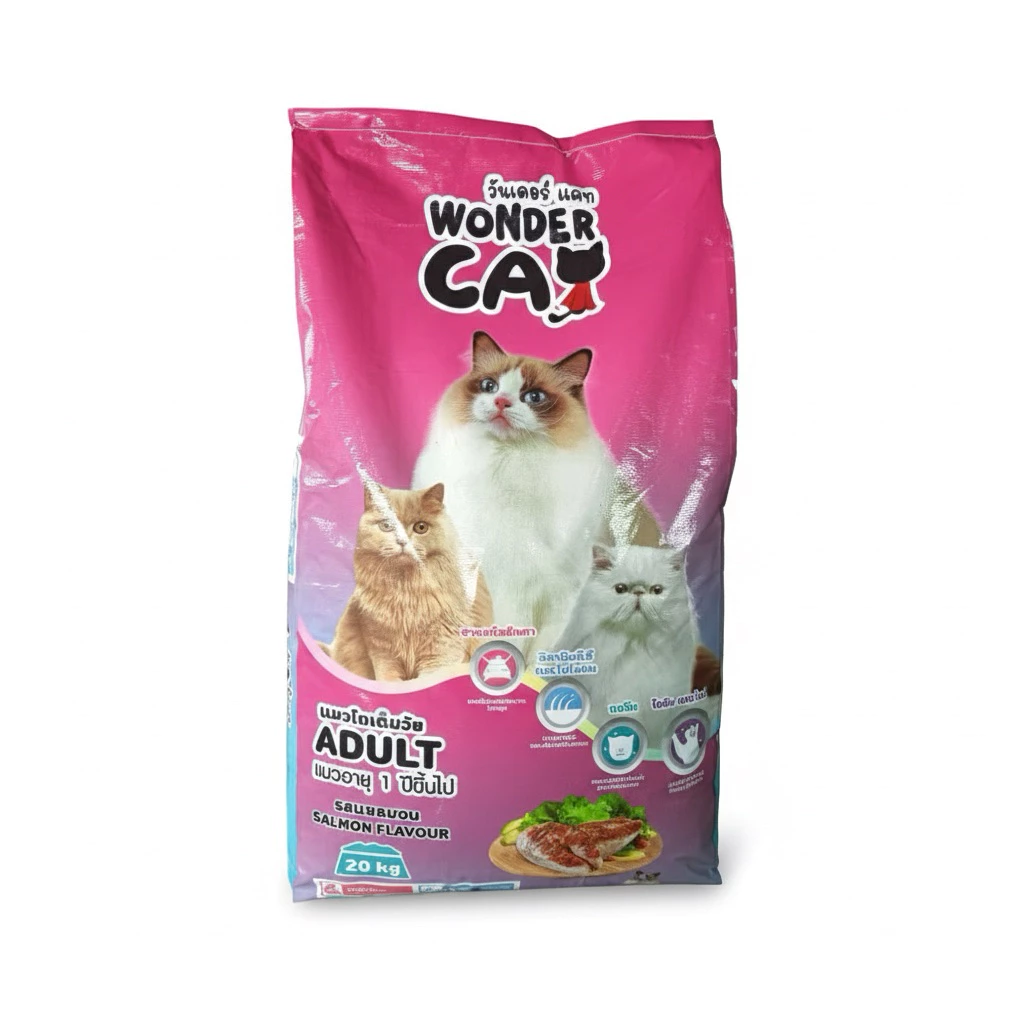 Wonder Cat รสแซลมอน กระสอบ 20 Kg โปรตีน26% สำหรับแมวโตทุกสายพันธุ์ Wonder Cat