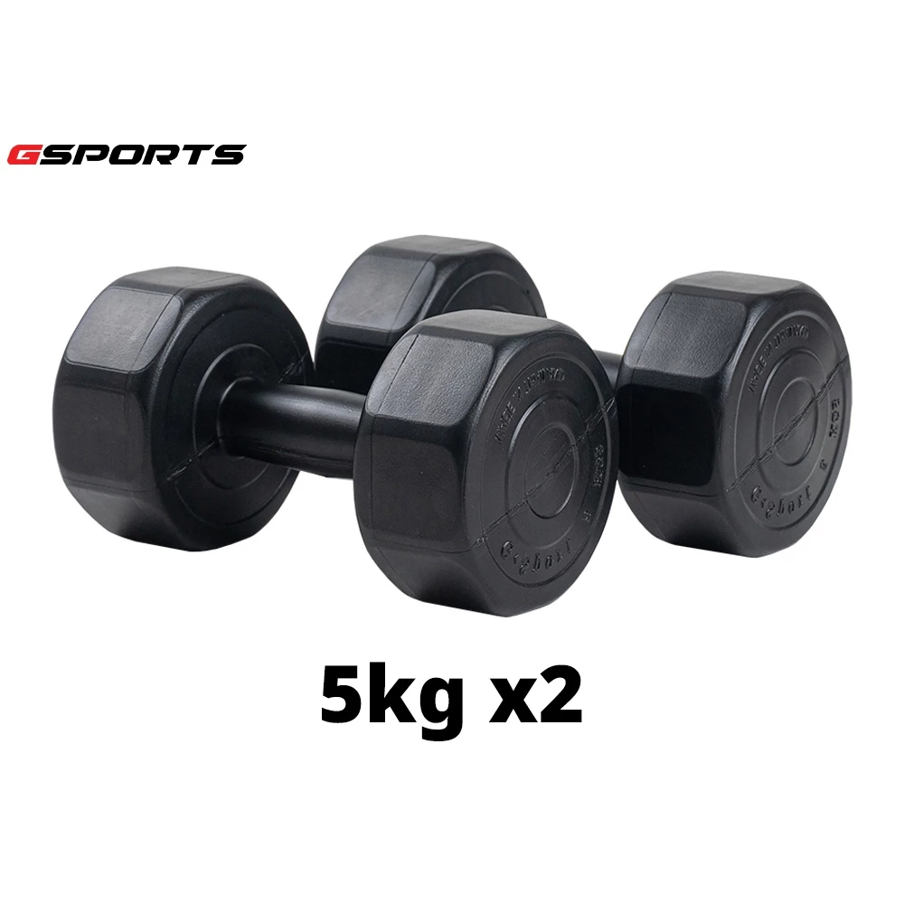 GSports ดัมเบลพลาสติกสีดำ 5 kg แพ็คคู่ Dumbbell Black 5 kg x2 รุ่น DB5-B x 2
