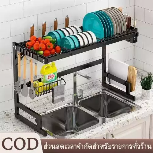 Carbon Steel Kitchen Sink Storage Rack, Multifunctional Countertop Dish Drainer, Knife Chopstick Holder, Kitchen Counter