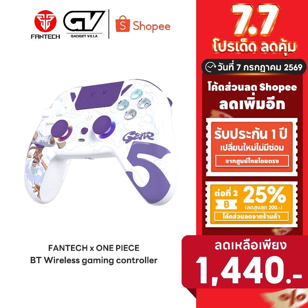 [ลดเหลือ 1440] FANTECH x ONE PIECE รุ่น WGP14V2 / WGP15 BT Wireless gaming controller จอยเกมไร้สาย